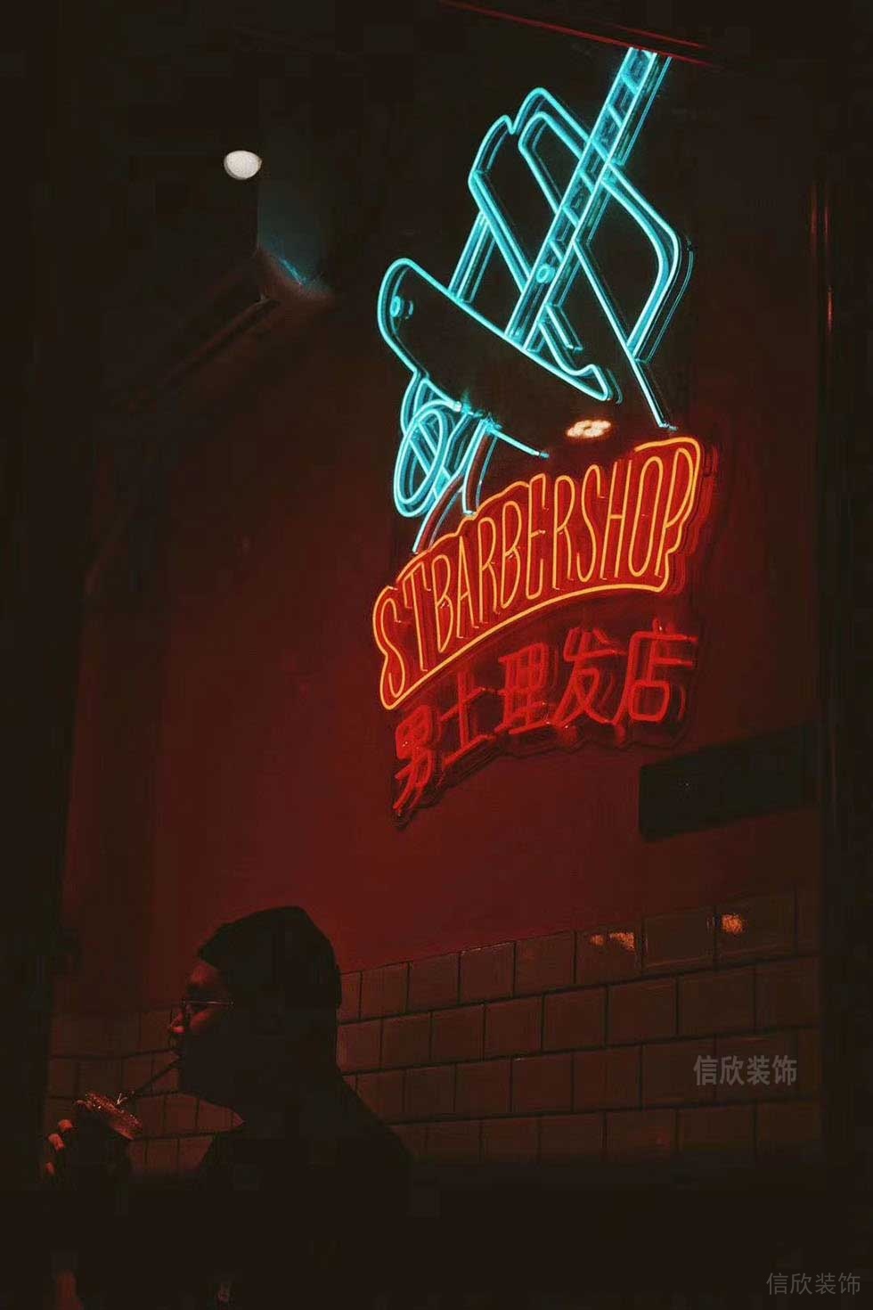 男士理發(fā)店賽博朋克風(fēng)彩色燈帶圖案設(shè)計圖裝修休息區(qū)