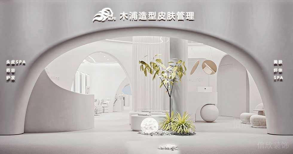 木浦造型皮膚管理外立面裝修設計 木浦造型皮膚管理外立面裝修設計