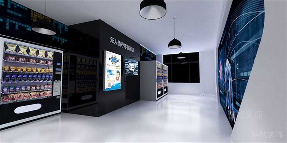 無人科技展廳零售區裝修設計 無人科技展廳零售區裝修設計