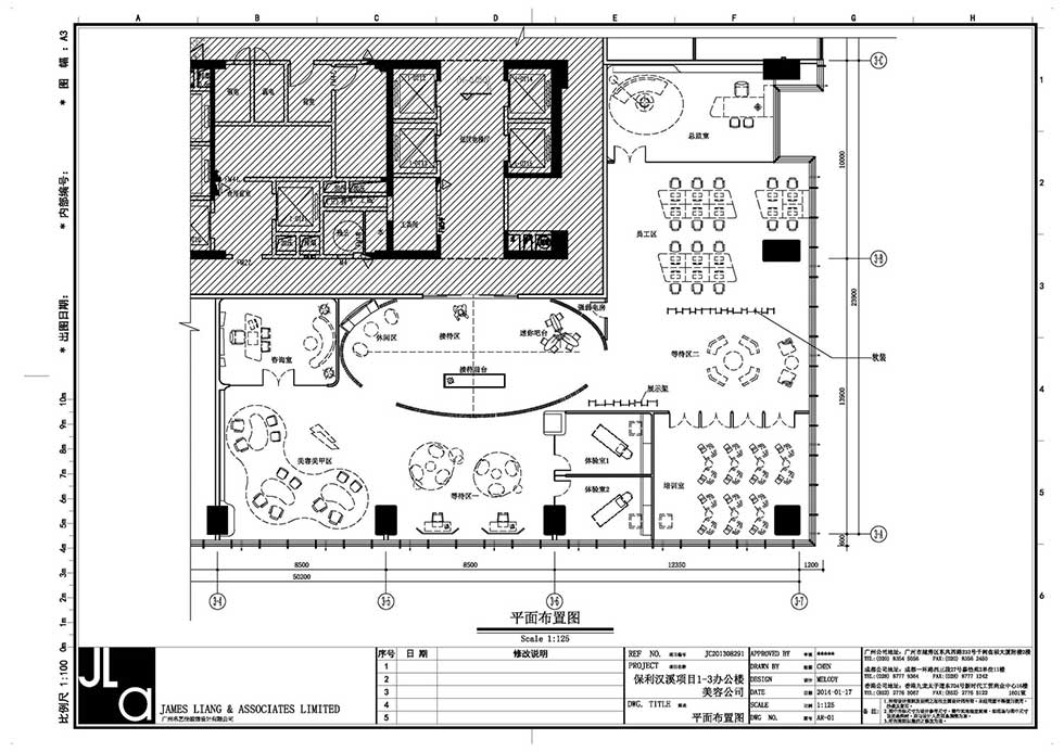 400平方米美容店裝修設計平面布置 400平方米美容店裝修設計平面布置