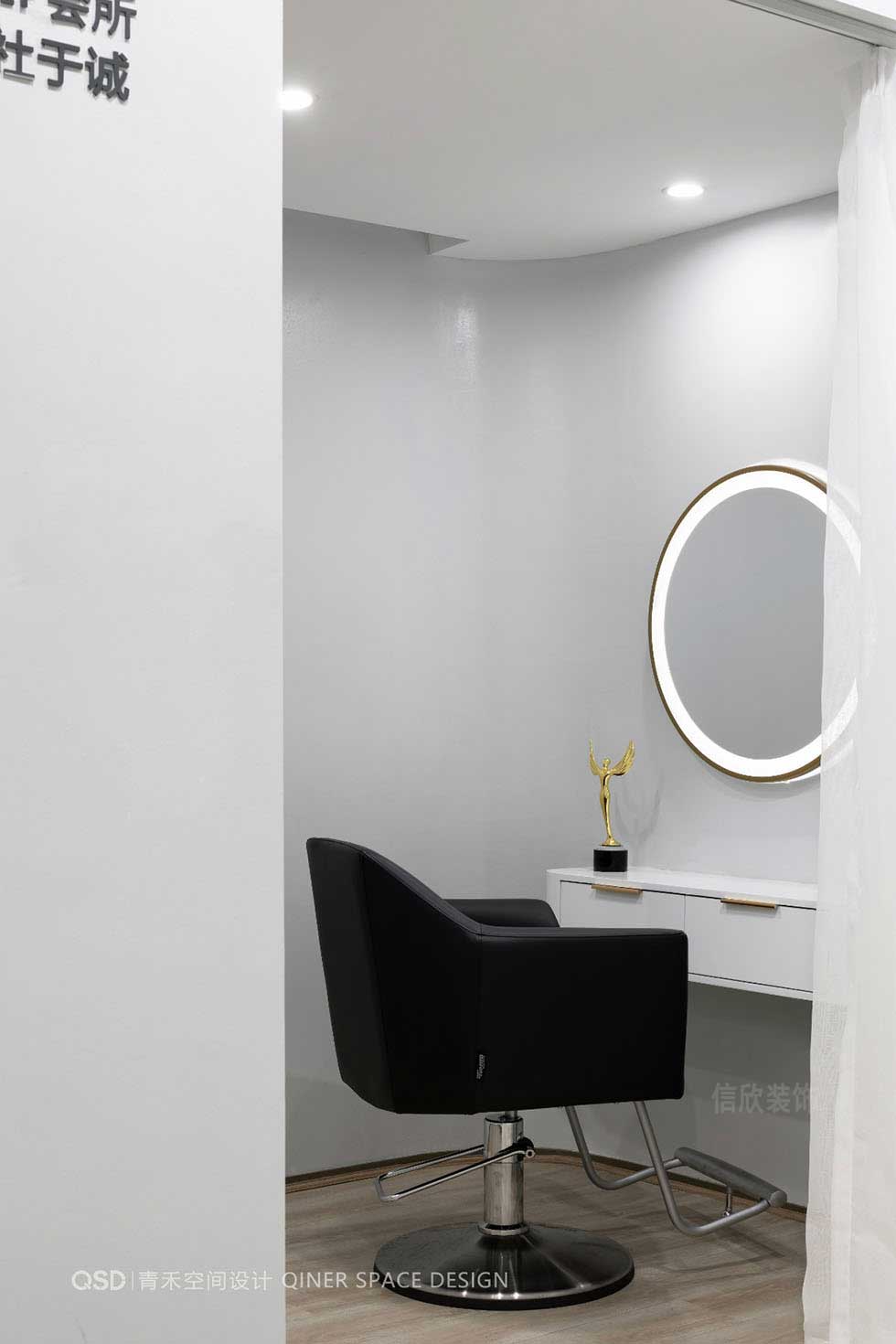 深圳羅湖時(shí)尚發(fā)型會(huì)所裝修VIP室實(shí)景案例
