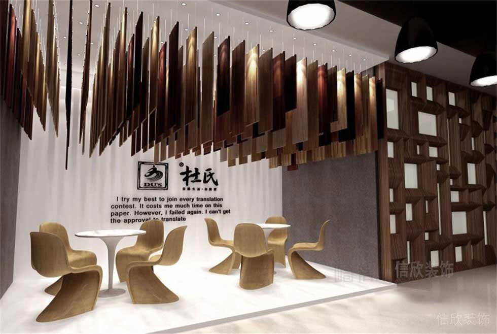 木業企業產品展廳實木基板展區裝修設計 木業企業產品展廳實木基板展區裝修設計