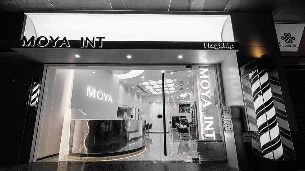 深圳南山美發店美發沙龍外立面裝修設計 深圳南山美發店美發沙龍外立面裝修設計