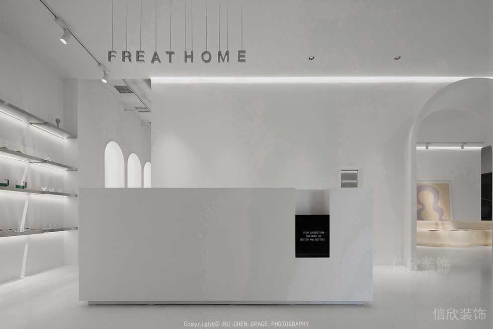 辦公室前臺(tái)區(qū)裝修石膏線天花字母設(shè)計(jì)圖