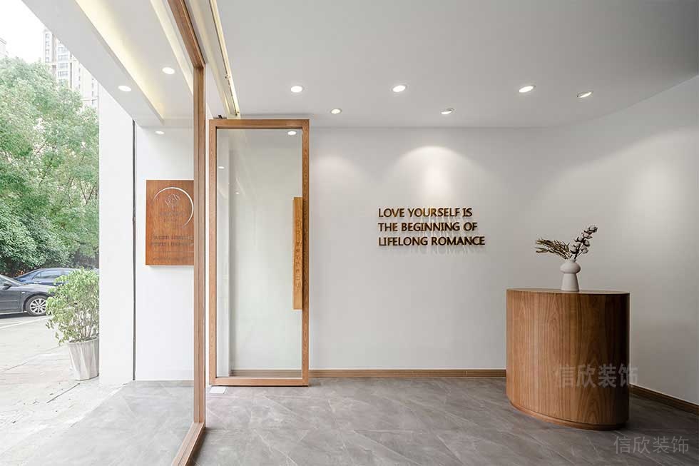 深圳福田美容養生店前臺裝修設計 深圳福田美容養生店前臺裝修設計