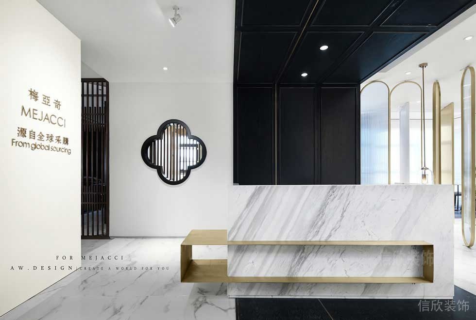 梅亞奇全球工作室中式風(fēng)條紋創(chuàng)意鏤空設(shè)計(jì)大理石前臺(tái)區(qū)裝修