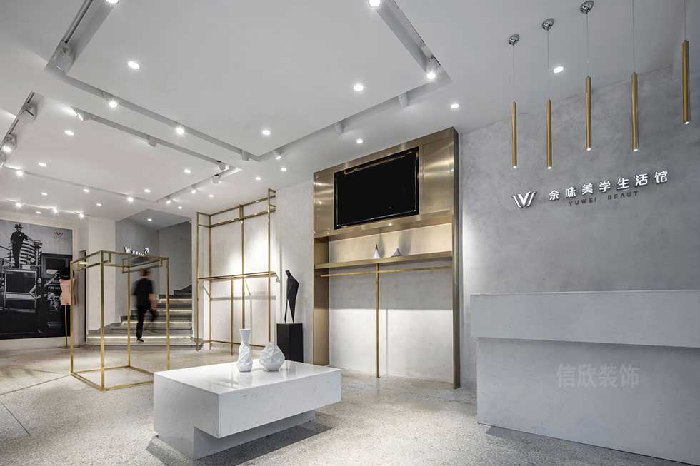 深圳余味美學(xué)生活館前臺(tái)裝修設(shè)計(jì) 深圳余味美學(xué)生活館前臺(tái)裝修設(shè)計(jì)