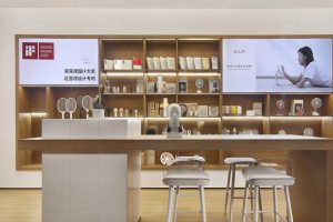 現(xiàn)代簡(jiǎn)約風(fēng)格辦公室案例產(chǎn)品展廳效果圖