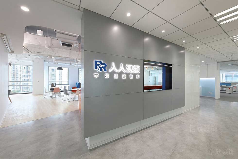 現(xiàn)代簡(jiǎn)約風(fēng)格辦公室裝修案例前廳形象背景墻效果圖