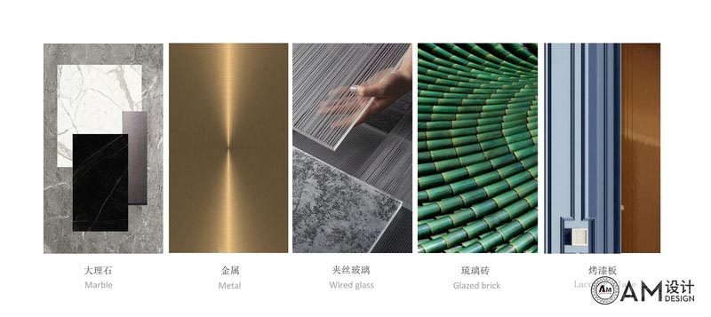 福田酒店餐廳裝修設計效果圖酒店餐廳設計材質(zhì)應用