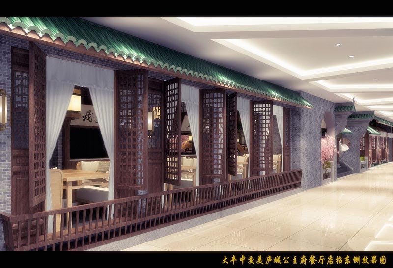 深圳鹽田中式風格餐飲店裝修圖工藝細節 深圳鹽田中式風格餐飲店裝修圖工藝細節