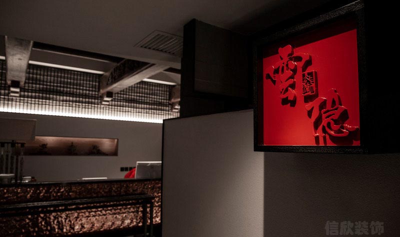 深圳羅湖新中式餐飲會所裝修設(shè)計施工入口 深圳羅湖新中式餐飲會所裝修設(shè)計施工入口