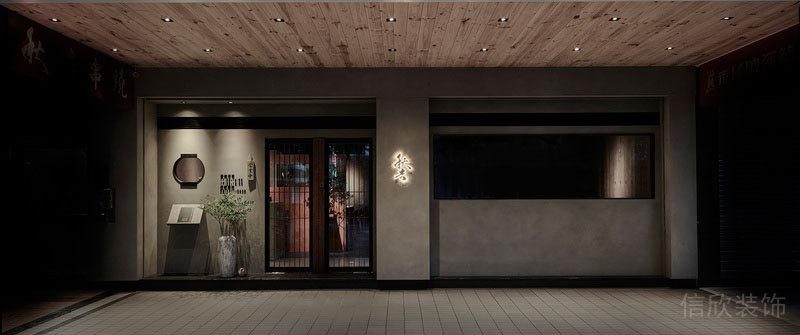 深圳市福田區中餐廳外立面