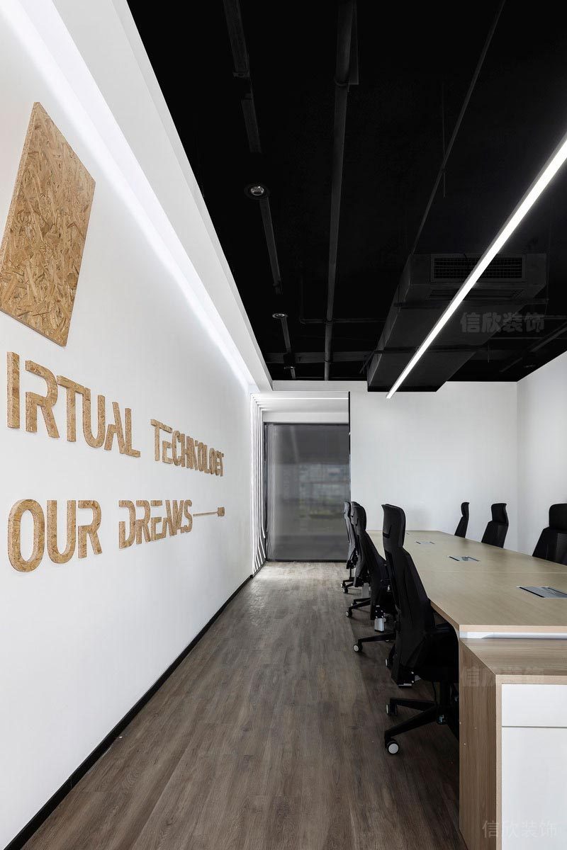 南山區(qū)世茂前海中心白色調(diào)辦公室裝修設(shè)計(jì)