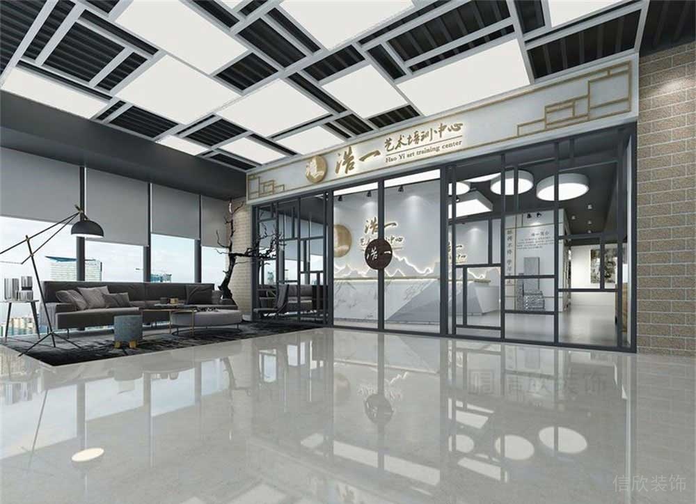美術(shù)培訓中心室內(nèi)裝修設計