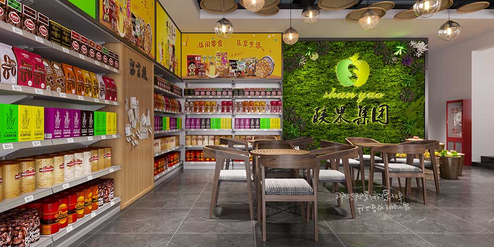 深圳寶安水果店休息區(qū)裝修設(shè)計(jì) 深圳寶安水果店休息區(qū)裝修設(shè)計(jì)