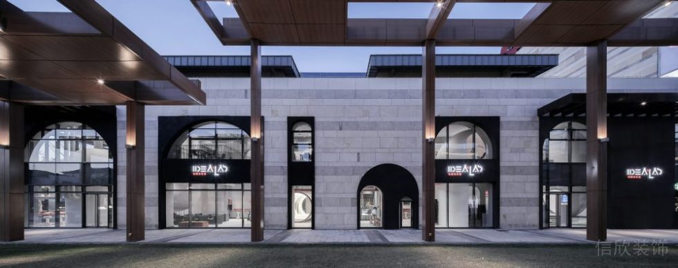 辦公室過道金屬鏤空天花幾何線條造型裝修法式窗戶設(shè)計圖