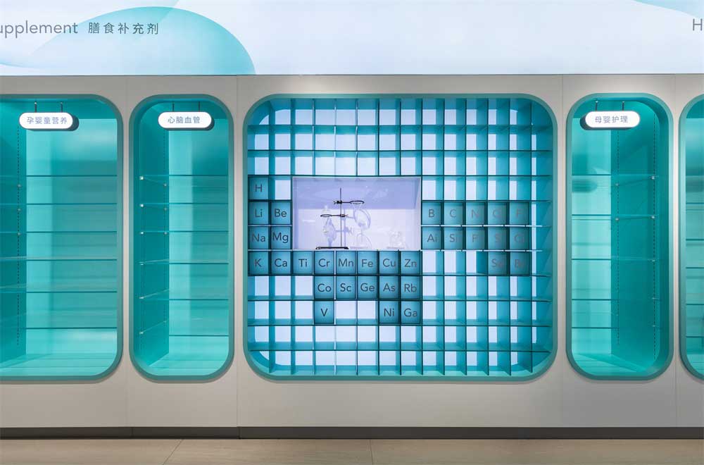 深圳龍華區PureH2B津梁生活實體店鋪設計裝修-展示柜