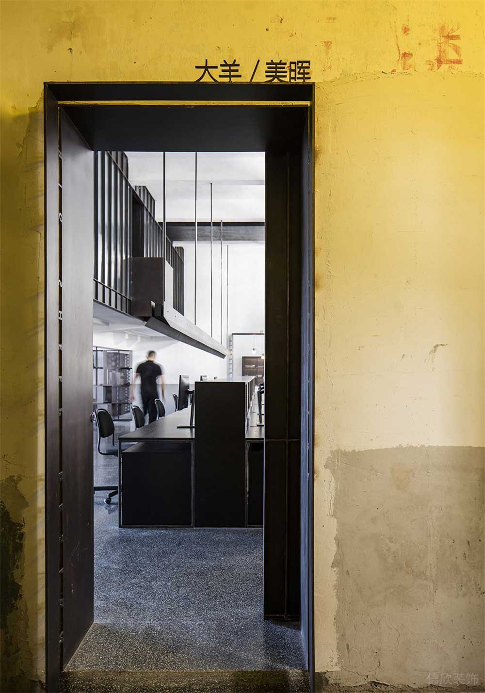 黑白調辦公區效果圖設計