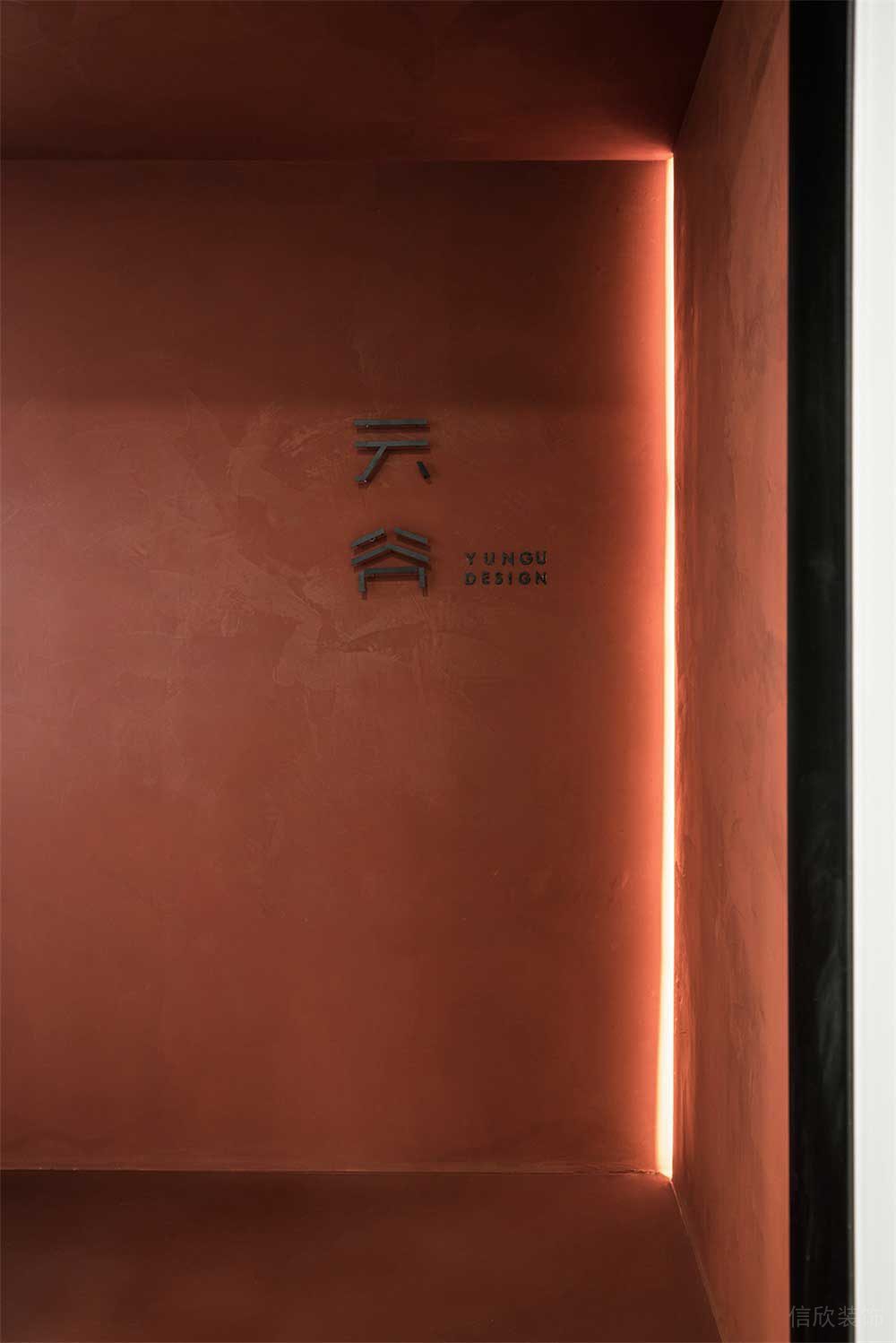 紅色背景墻嵌入式燈帶設(shè)計(jì)