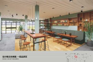 深圳南山區(qū)簡約風(fēng)格茶室裝修品茶區(qū)效果圖