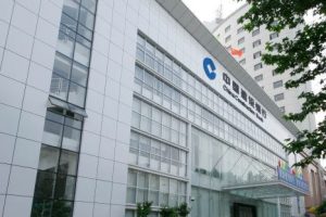 銀行辦公樓現代外置玻璃通體設計