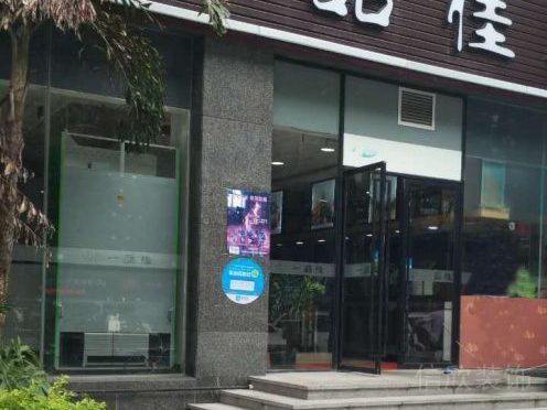 簡約現(xiàn)代便利店裝修門店裝潢玻璃平推門裝修設(shè)計