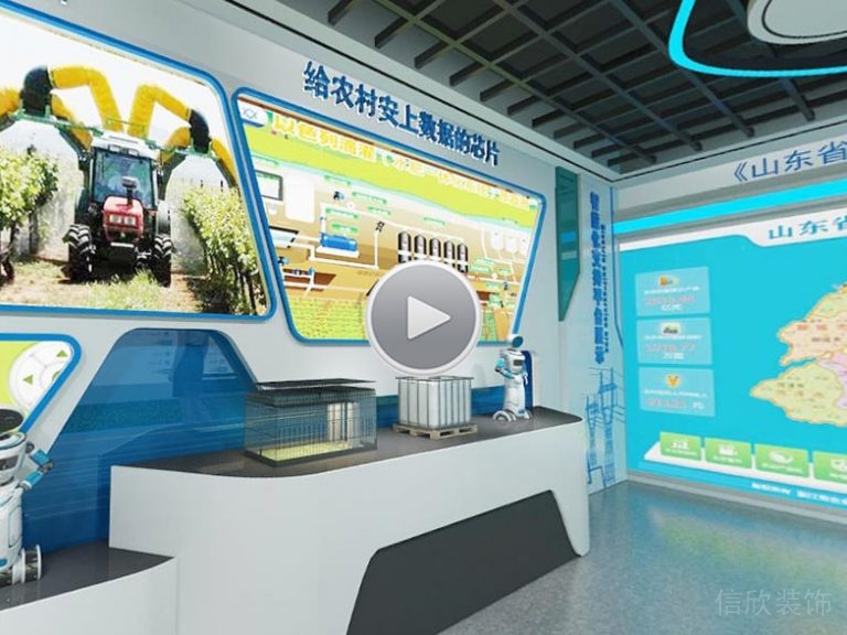 科學(xué)館led顯示屏科普展示燈飾設(shè)計(jì)客服中心前臺區(qū)裝修效果