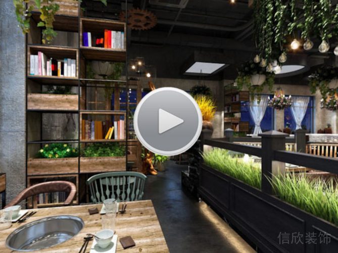 餐廳金屬柜隔斷木質圍欄內設燈帶裝修設計圖