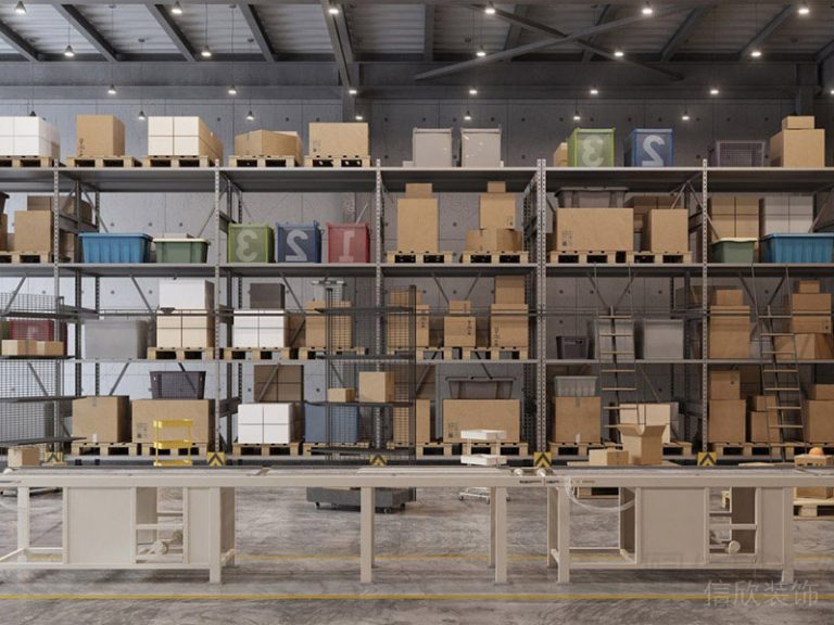 倉庫裝修設(shè)計(jì)