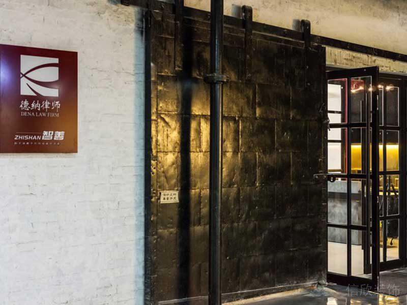 復(fù)古金屬工業(yè)風(fēng)過道辦公室工作室律師事務(wù)金屬工業(yè)風(fēng)過道辦公室工作室