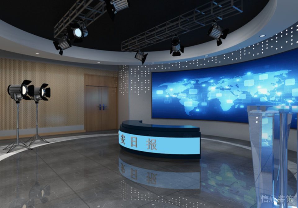 四川廣安日報演播室裝修設計