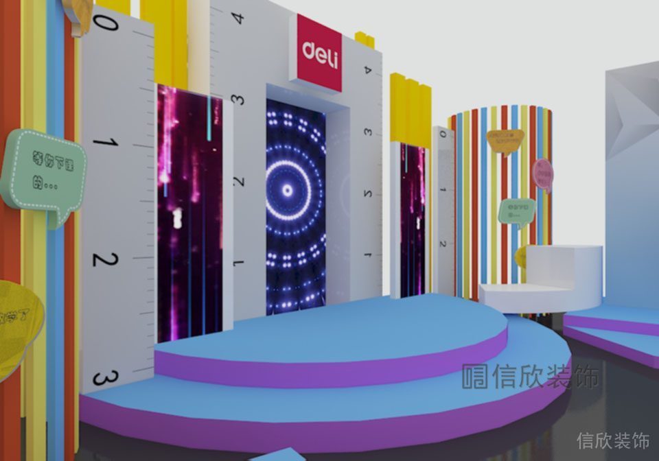 網(wǎng)紅直播室裝修設(shè)計