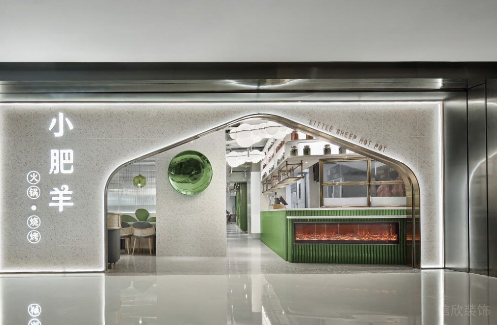 深圳南山海上世界現代風格火鍋餐廳裝修案例入口 深圳南山海上世界現代風格火鍋餐廳裝修案例入口