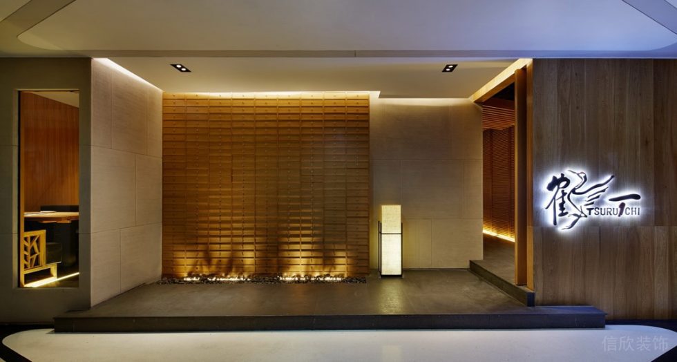 深圳南山卓越維港日式風(fēng)格烤肉餐廳裝修案例入口 深圳南山卓越維港日式風(fēng)格烤肉餐廳裝修案例入口