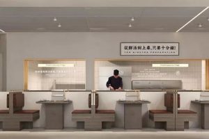 深圳鹽田合景同創(chuàng)廣場極簡風格火鍋店裝修案例卡座效果圖