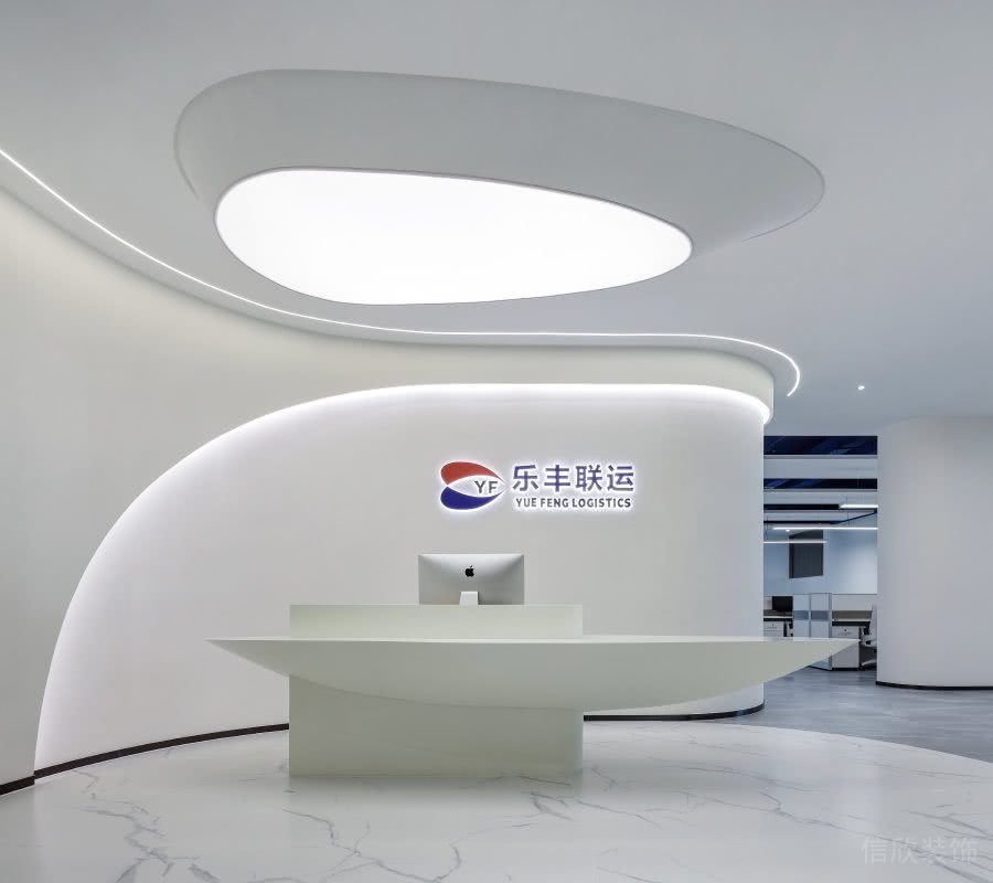 辦公室前臺(tái)區(qū)弧形的前臺(tái)效果圖