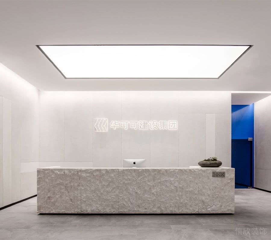 前臺(tái)區(qū)文化石前臺(tái)軟膜天花吊頂