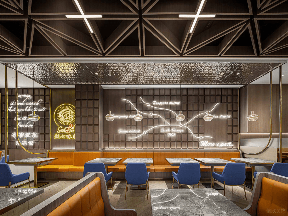 深圳寶安海府一號(hào)輕奢風(fēng)格港式茶餐廳裝修案例線型燈發(fā)光字裝飾背景墻 深圳寶安海府一號(hào)輕奢風(fēng)格港式茶餐廳裝修案例線型燈發(fā)光字裝飾背景墻