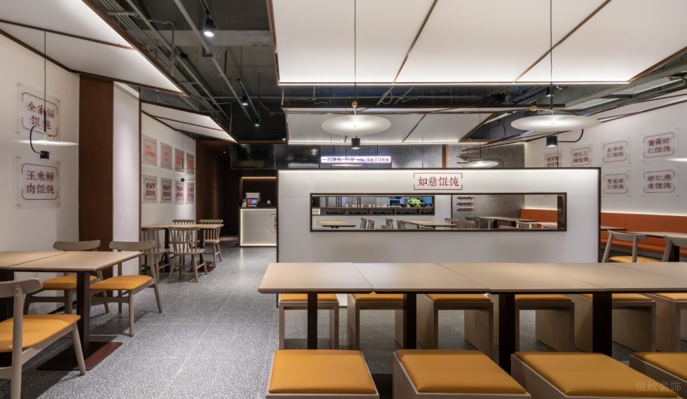 深圳龍崗京基御景時代現代中式風格餛飩面食店裝修案例地面鋪貼 深圳龍崗京基御景時代現代中式風格餛飩面食店裝修案例地面鋪貼