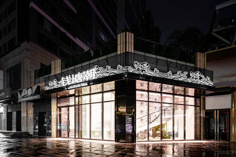 深圳龍華保利悅都現(xiàn)代新中式風(fēng)格江浙菜餐廳裝修案例外立面門頭形象 深圳龍華保利悅都現(xiàn)代新中式風(fēng)格江浙菜餐廳裝修案例外立面門頭形象