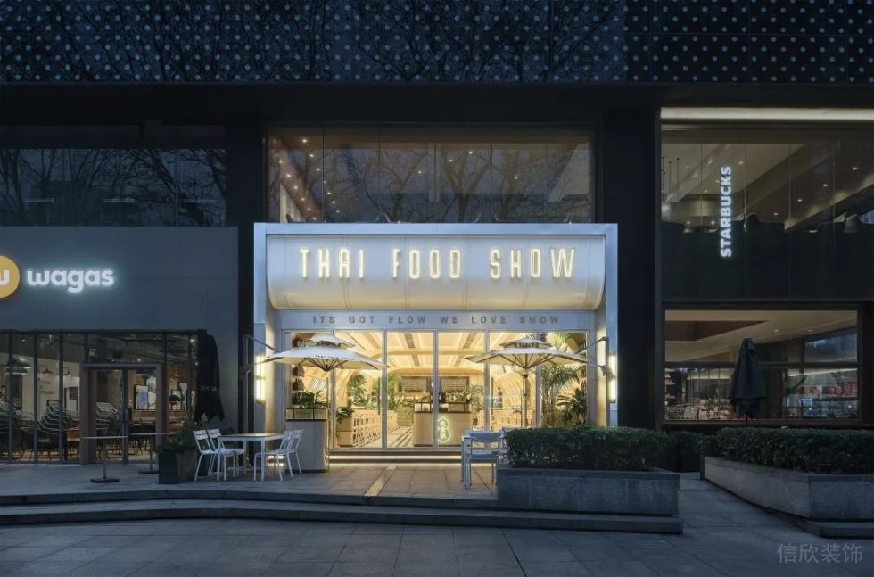 深圳龍華中海錦城現代美式風格西餐廳裝修案例外立面門頭形象 深圳龍華中海錦城現代美式風格西餐廳裝修案例外立面門頭形象