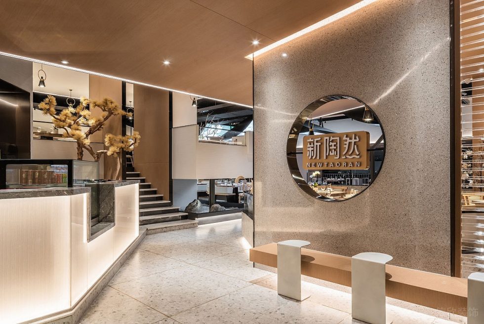 深圳南山濱福世紀廣場新中式風格川菜館裝修案例玄關水磨石圓孔窗扇屏風隔斷 深圳南山濱福世紀廣場新中式風格川菜館裝修案例玄關水磨石圓孔窗扇屏風隔斷