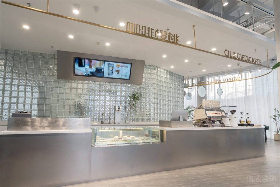 深圳南山繽紛商業(yè)中心白色極簡自然風(fēng)咖啡廳裝修案例多功能服務(wù)臺(tái) 深圳南山繽紛商業(yè)中心白色極簡自然風(fēng)咖啡廳裝修案例多功能服務(wù)臺(tái)