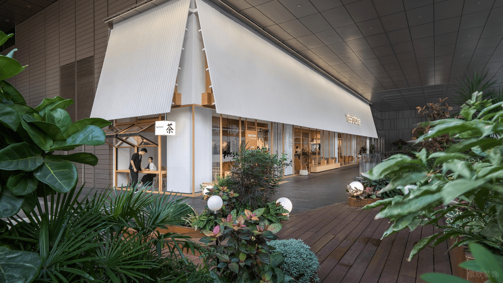深圳南山保利文化廣場原木色調簡約自然風茶飲店裝修案例室外休閑區綠植景觀 深圳南山保利文化廣場原木色調簡約自然風茶飲店裝修案例室外休閑區綠植景觀