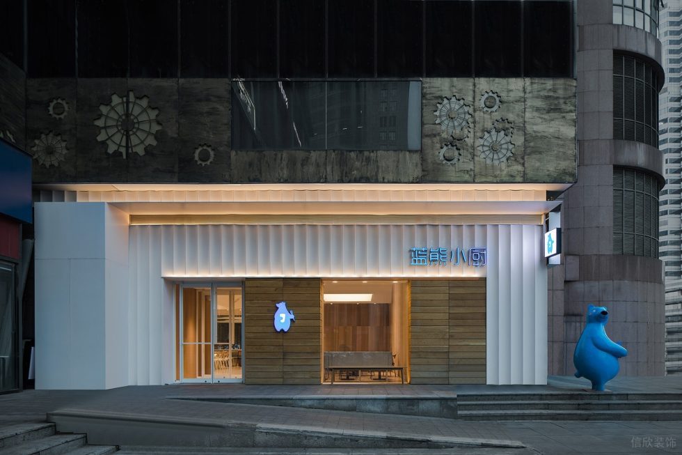 深圳南山香年廣場簡約風(fēng)格自選快餐店裝修案例外立面門頭形象 深圳南山香年廣場簡約風(fēng)格自選快餐店裝修案例外立面門頭形象