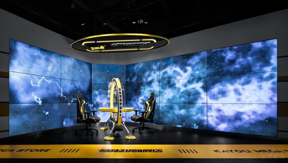 深圳市寶安區沙井現代風卡游旗艦店裝修設計游戲體驗區 深圳市寶安區沙井現代風卡游旗艦店裝修設計游戲體驗區