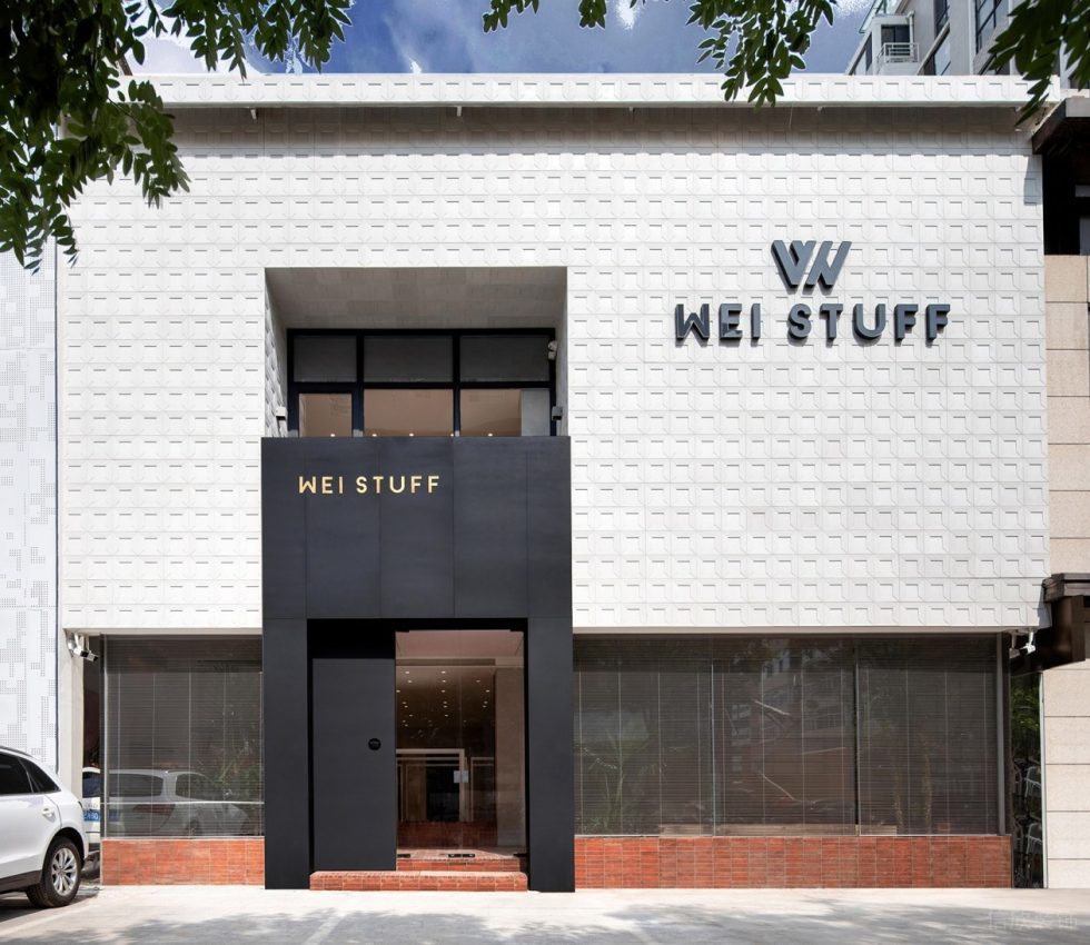 深圳市寶安區西鄉現代風wei Stuff服裝店裝修設計門廳 深圳市寶安區西鄉現代風wei Stuff服裝店裝修設計門廳