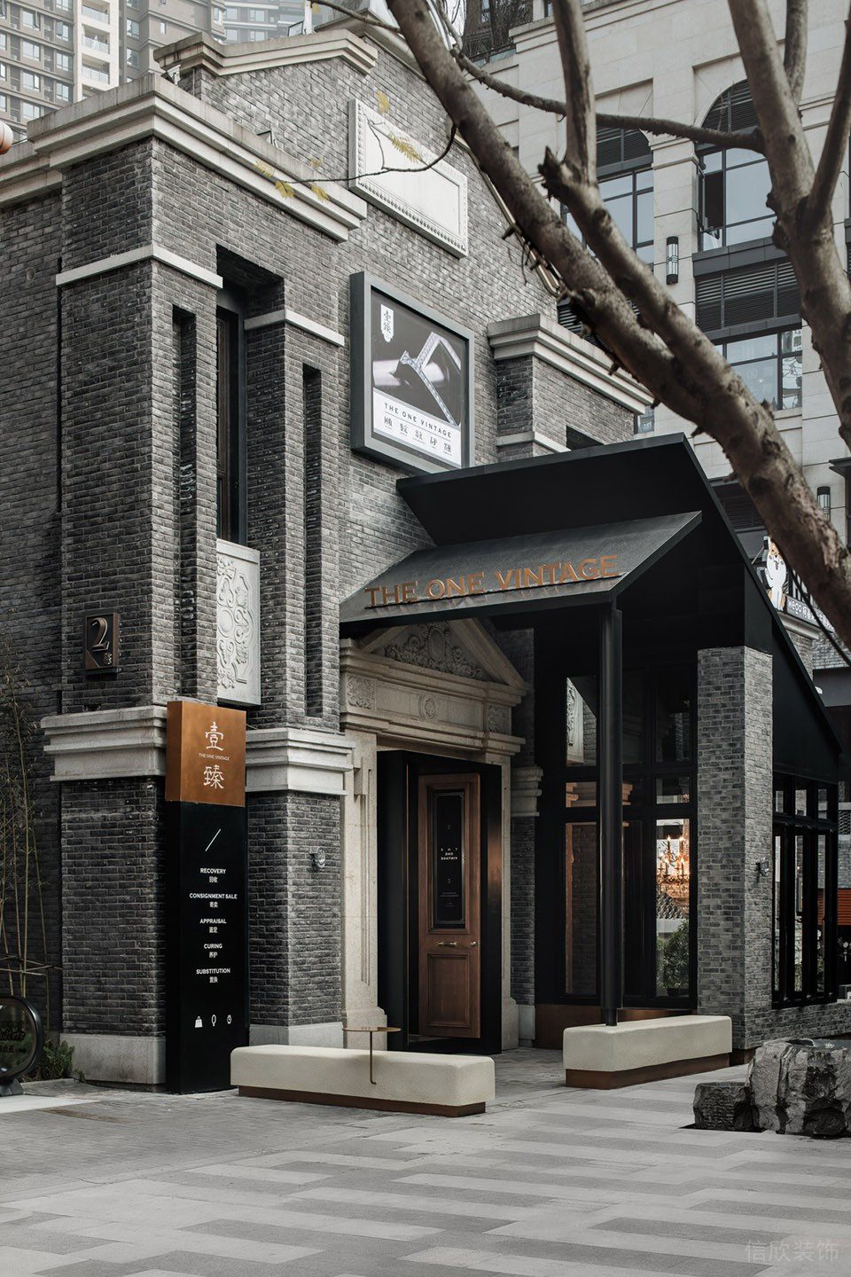 深圳市南山區科技園復古風中古商店裝修設計外立面2