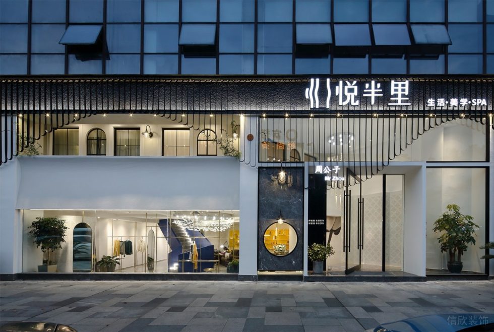 深圳市南山區南油現代風美容店裝修設計門廳